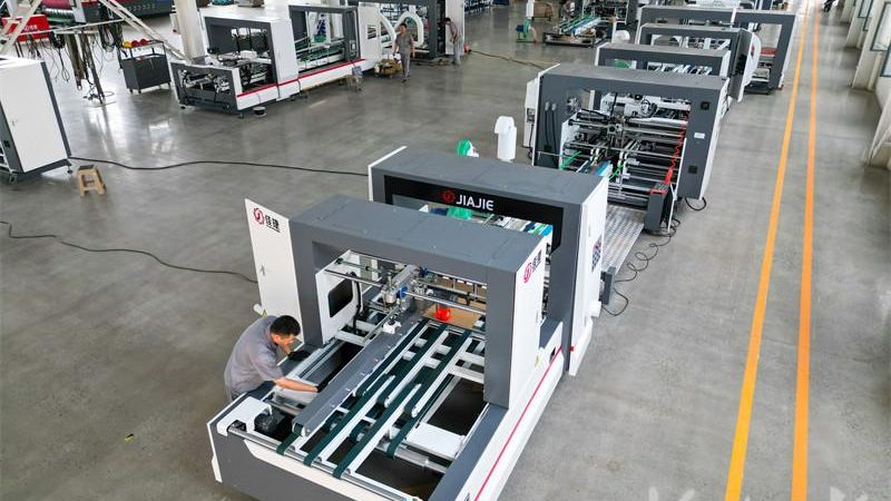 制药行业专用包装机械：关键技术与选型要点