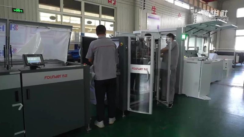 二手灌装机生产线转让：揭秘其价值与选购要点