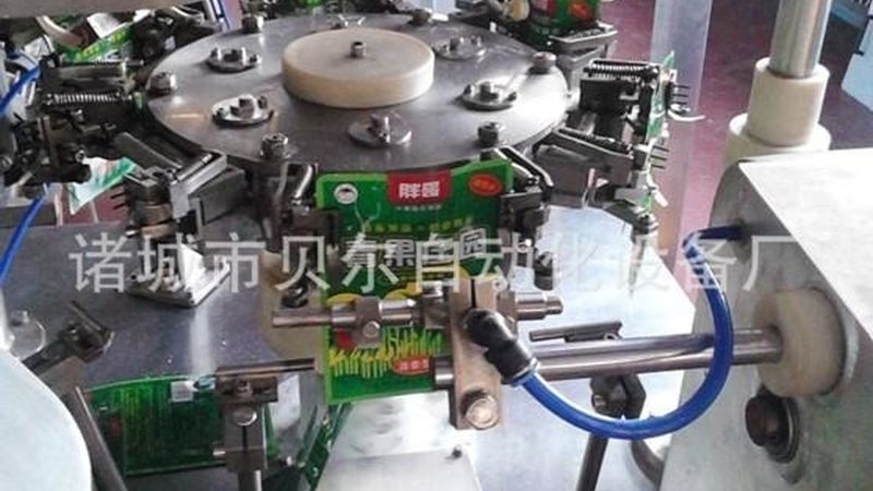 医药包装机械售后服务对比：关键因素与考量**